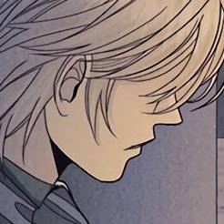 Том 2 Глава 117