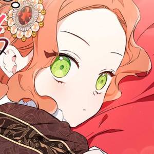 Том 2 Глава 60