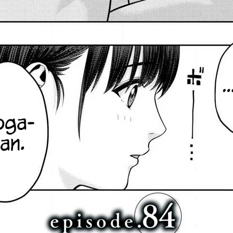 Capítulo 84