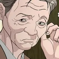 Том 2 Глава 55