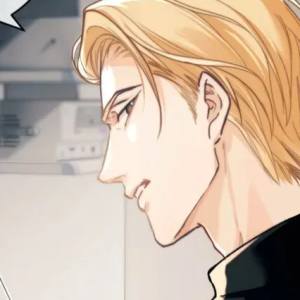 Том 1 Глава 9