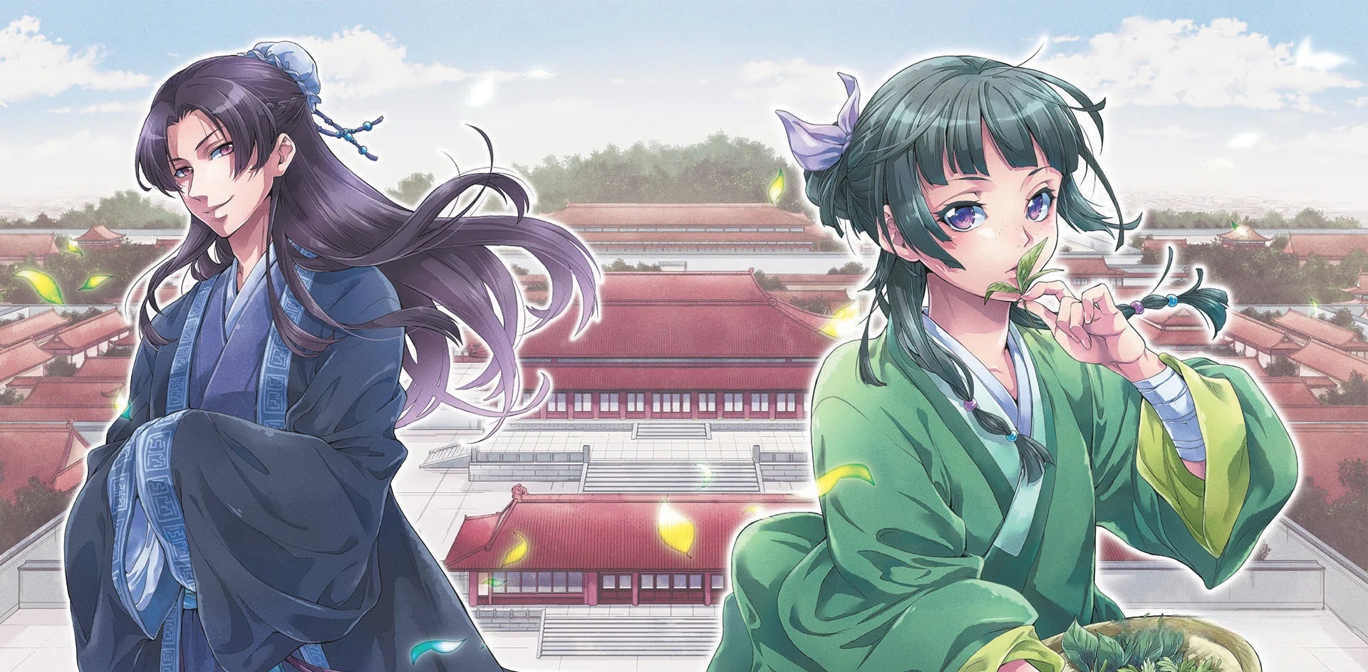 Kusuriya no Hitorigoto