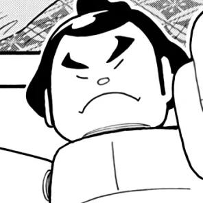 Capítulo 105  Misión: 105