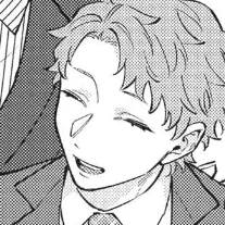 Том 1 Глава 10