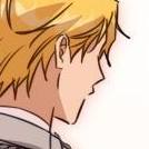 Том 3 Глава 80