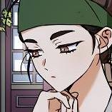 Том 3 Глава 97