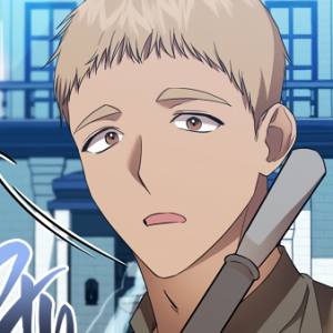 Том 1. Глава 20