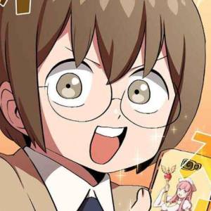 Том 1 Глава 38