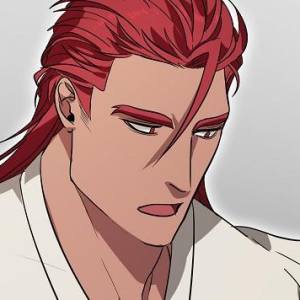 Том 1 Глава 16