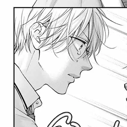 Chapter 145: answer