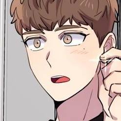 Том 1 Глава 47