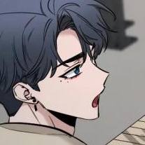 Том 2 Глава 70