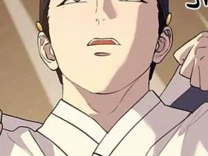 Chapter 45: Season 3