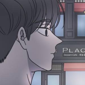 Том 1 Глава 51