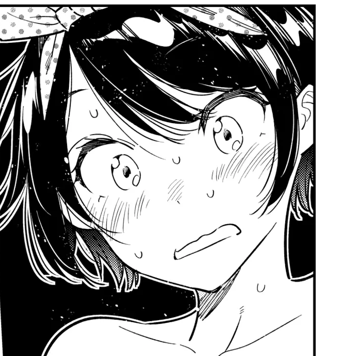 Volume 26 Chapter 227
