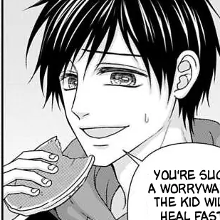 Volume 25 Chapter 73