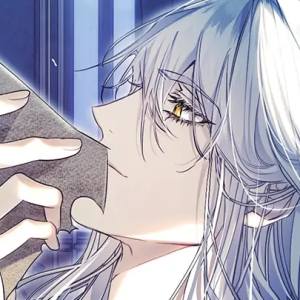 Chapter 76: Smokescreen