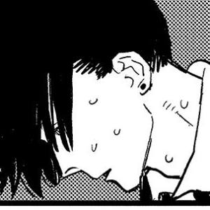 Том 8 Глава 66 - Гав!