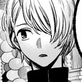 Capítulo 83 Inserción