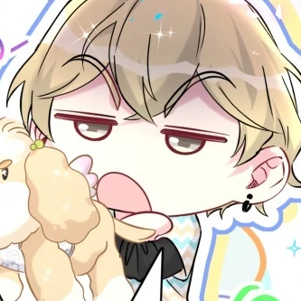 Chapter 325: Would Old Man Lu Aknowlegde You Publicly?