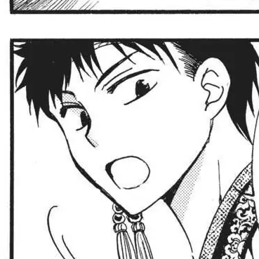 Volume 26 Chapter 148: O Light, Don't Go Out