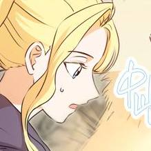 Том 2 Глава 59