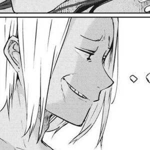 Capítulo 47  El Verdadero NTR