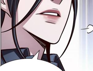 Том 1 Глава 215