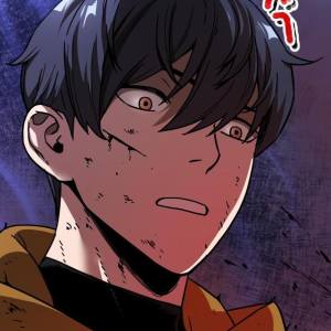 Том 1 Глава 12