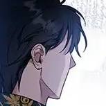 Chapter 51: Effective Immediately