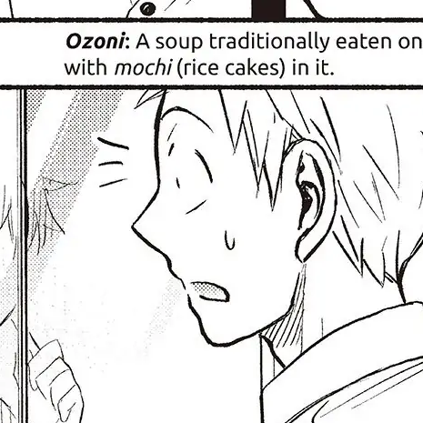 Volume 5 Chapter 41: A New Year