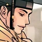 Том 4 Глава 105