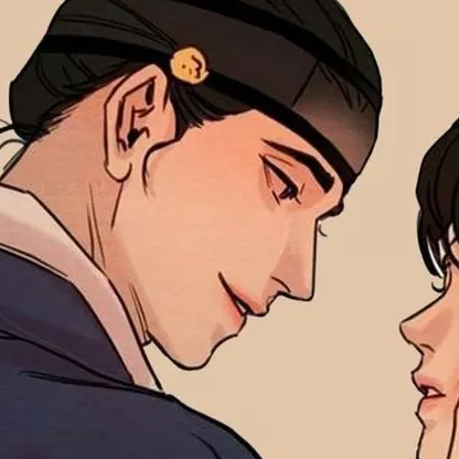 Capítulo 77 Capítulo 77