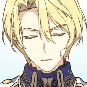 Том 1 Глава 33