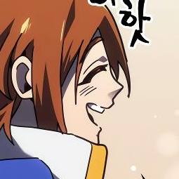 Том 5 Глава 256