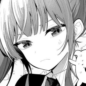 Chapter 87: Goodbye, Alone Time