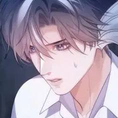 Том 1 Глава 82