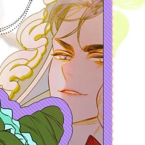 Том 2 Глава 63