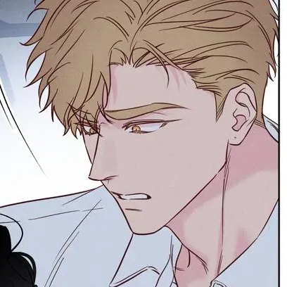 Том 2 Глава 46