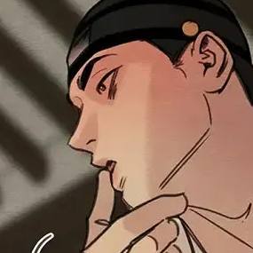 Том 1 Глава 39