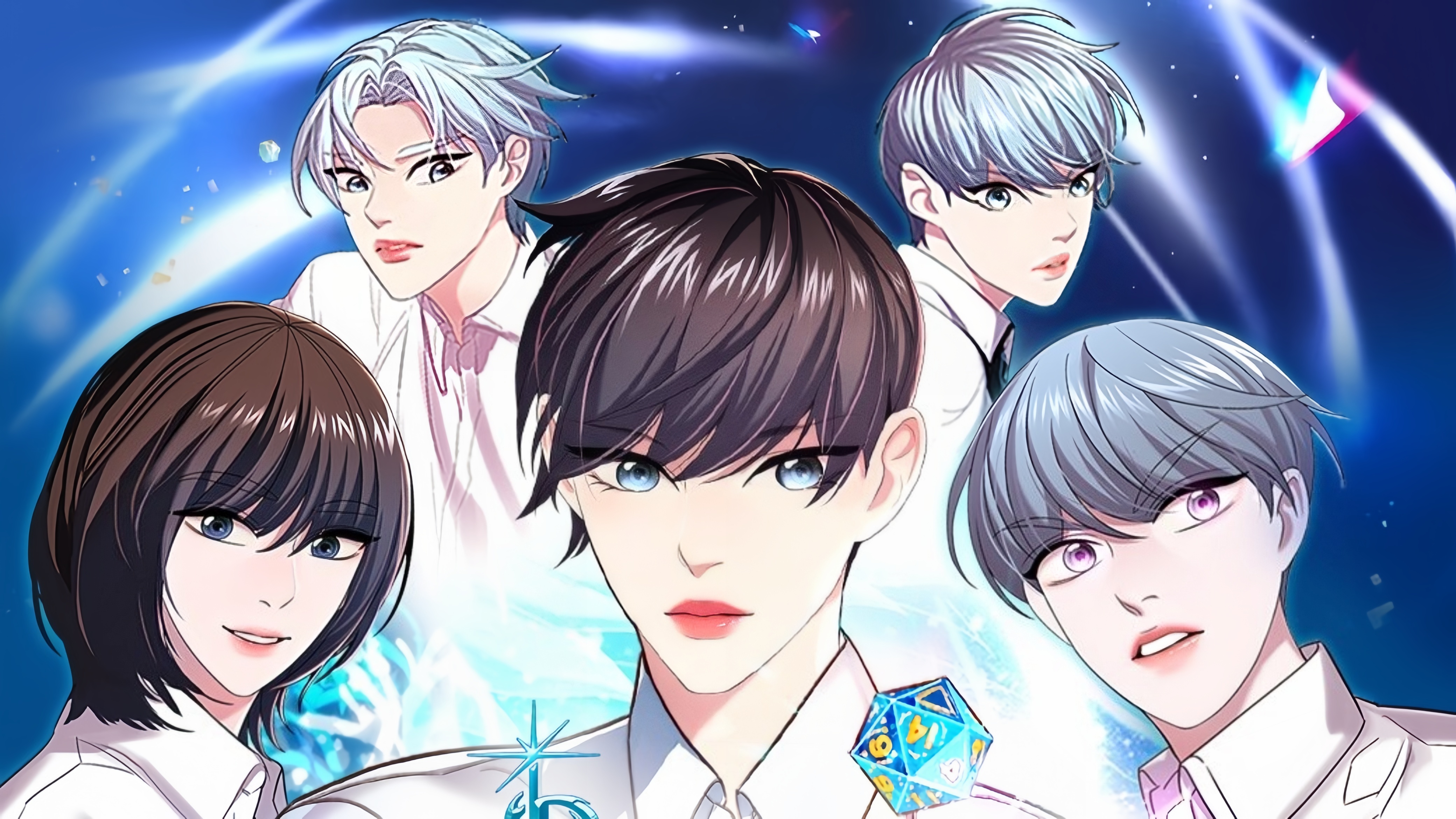 Los buscadores de estrellas