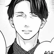 Volume 30 Chapter 128: Sound of Grey Footsteps