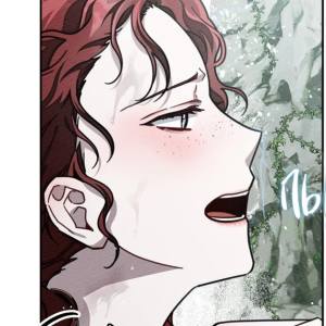 Том 4 Глава 103