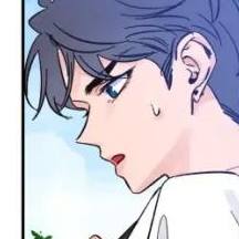 Том 1 Глава 2