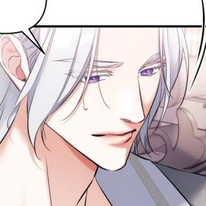 Том 2 Глава 67