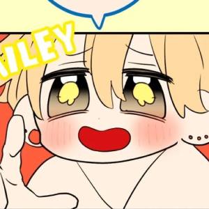 Chapter 169: Something Fun