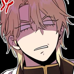 Том 1 Глава 4