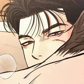 Том 2 Глава 34