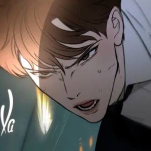 Том 1 Глава 7