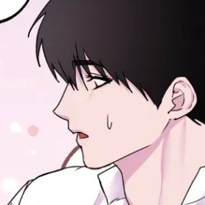 Том 2 Глава 32